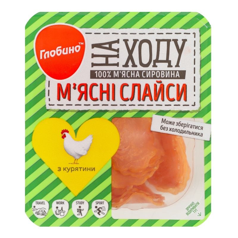 М'ясні слайси Глобино з курятини газ/пак 50г